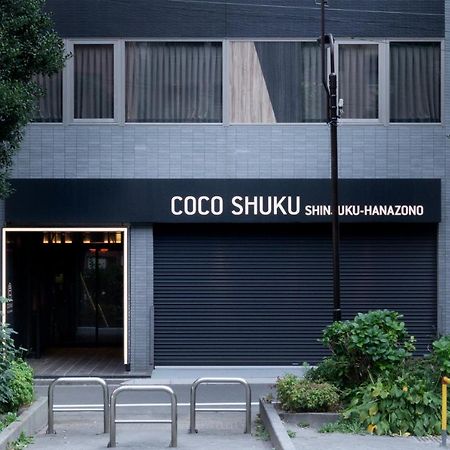 Cocoshuku Shinjuku-Hanazono Tokyo Ngoại thất bức ảnh