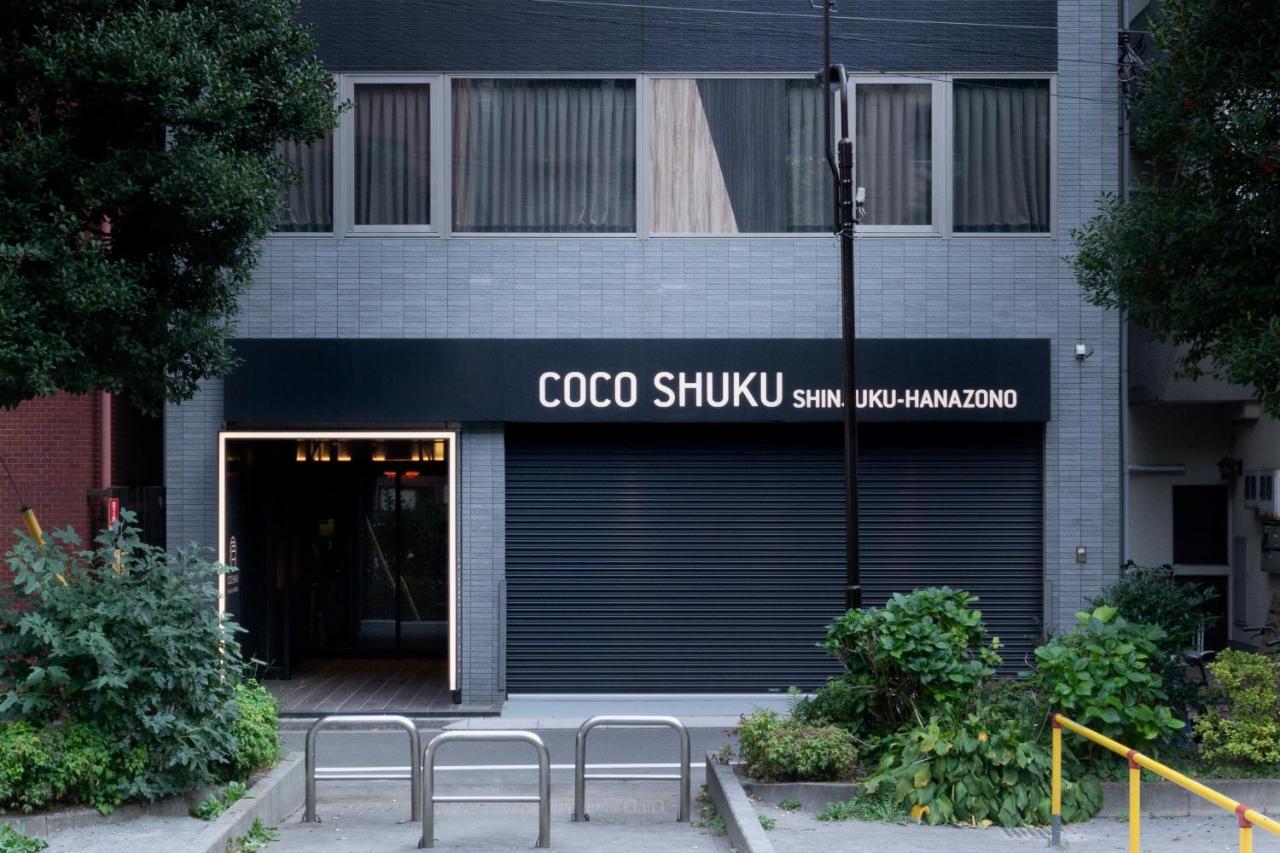 Cocoshuku Shinjuku-Hanazono Tokyo Ngoại thất bức ảnh